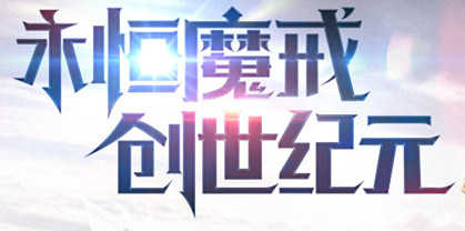 图4.png