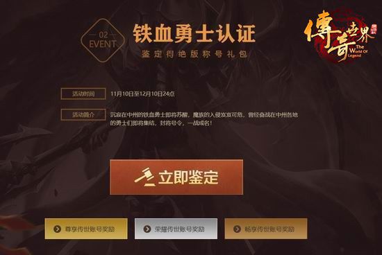 图3.jpg