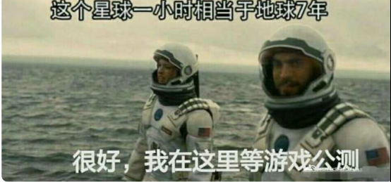 《迷雾侦探》DEMO发布51.png