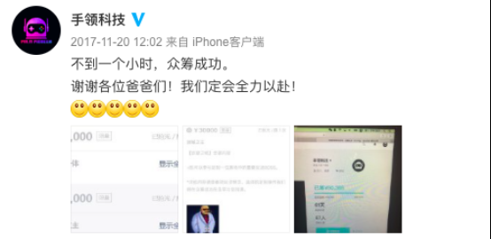 《迷雾侦探》DEMO发布245.png