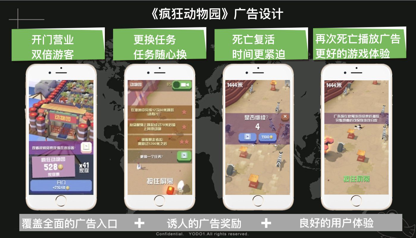 微信图片_20181119110539.jpg