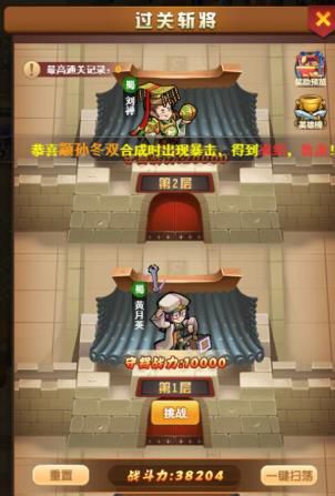 图6.jpg
