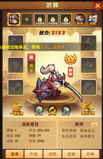 图3.jpg