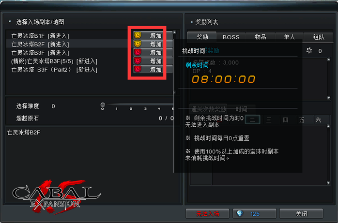 图001.png