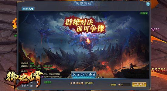 图2.jpg