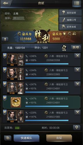 图3.jpg