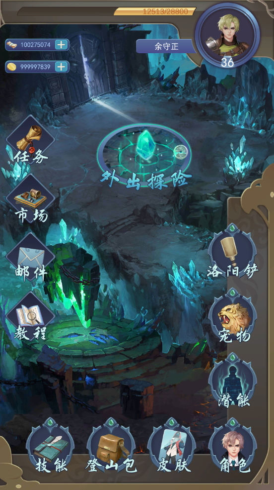 TIM图片20181121151733.png