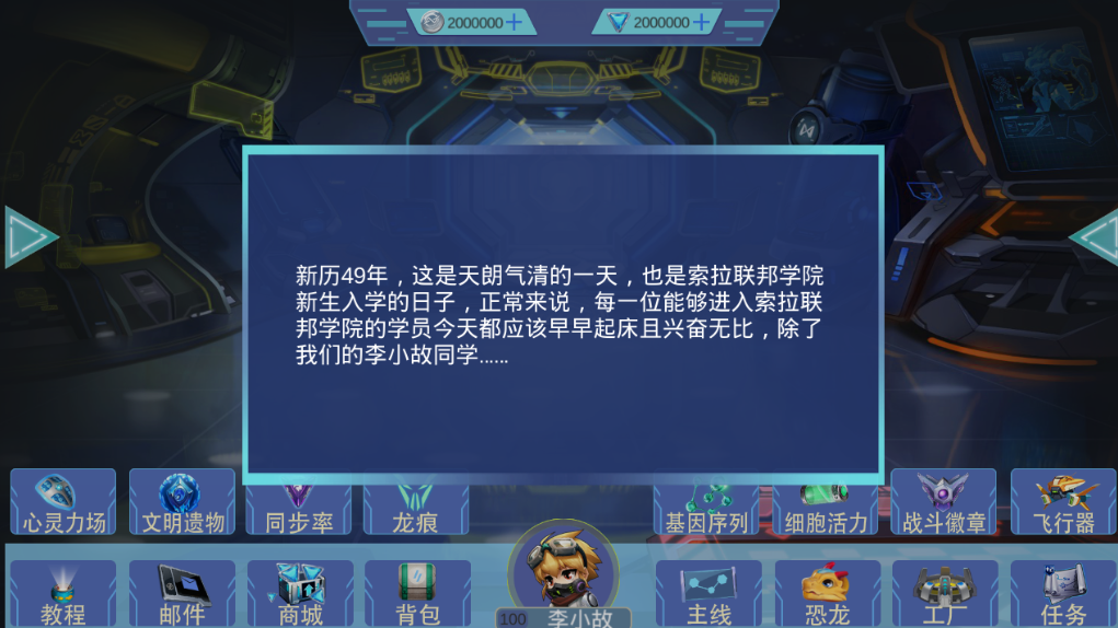 TIM图片20181121154604.png