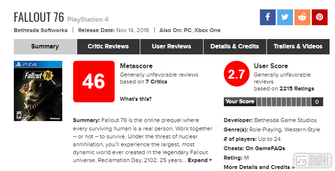 14.png