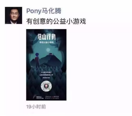 QQ截图20181122094007.png