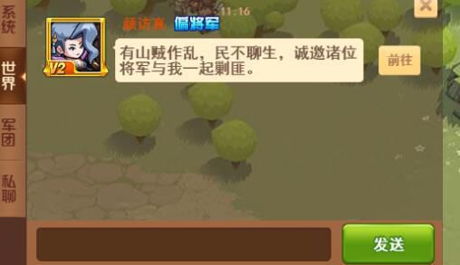 图5.jpg