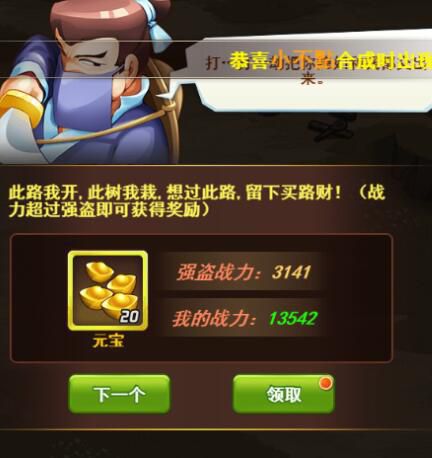 图9.jpg