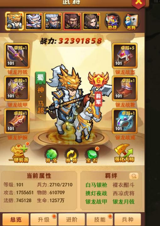 图11.jpg