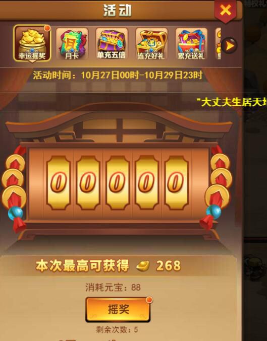 图10.jpg