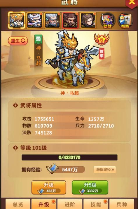 图12.jpg