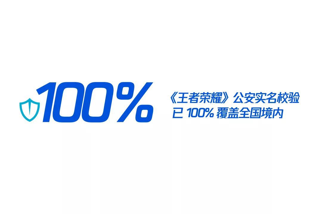 微信图片_20181122132639.jpg
