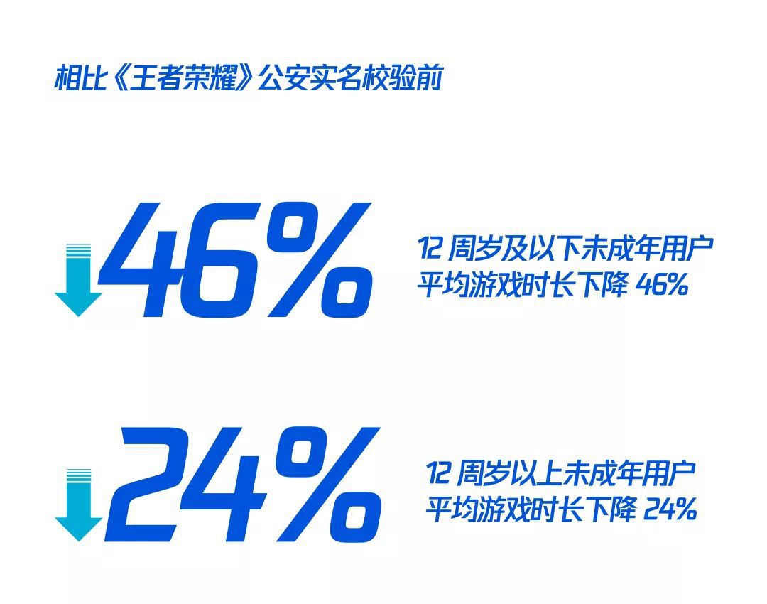 微信图片_20181122132642.jpg