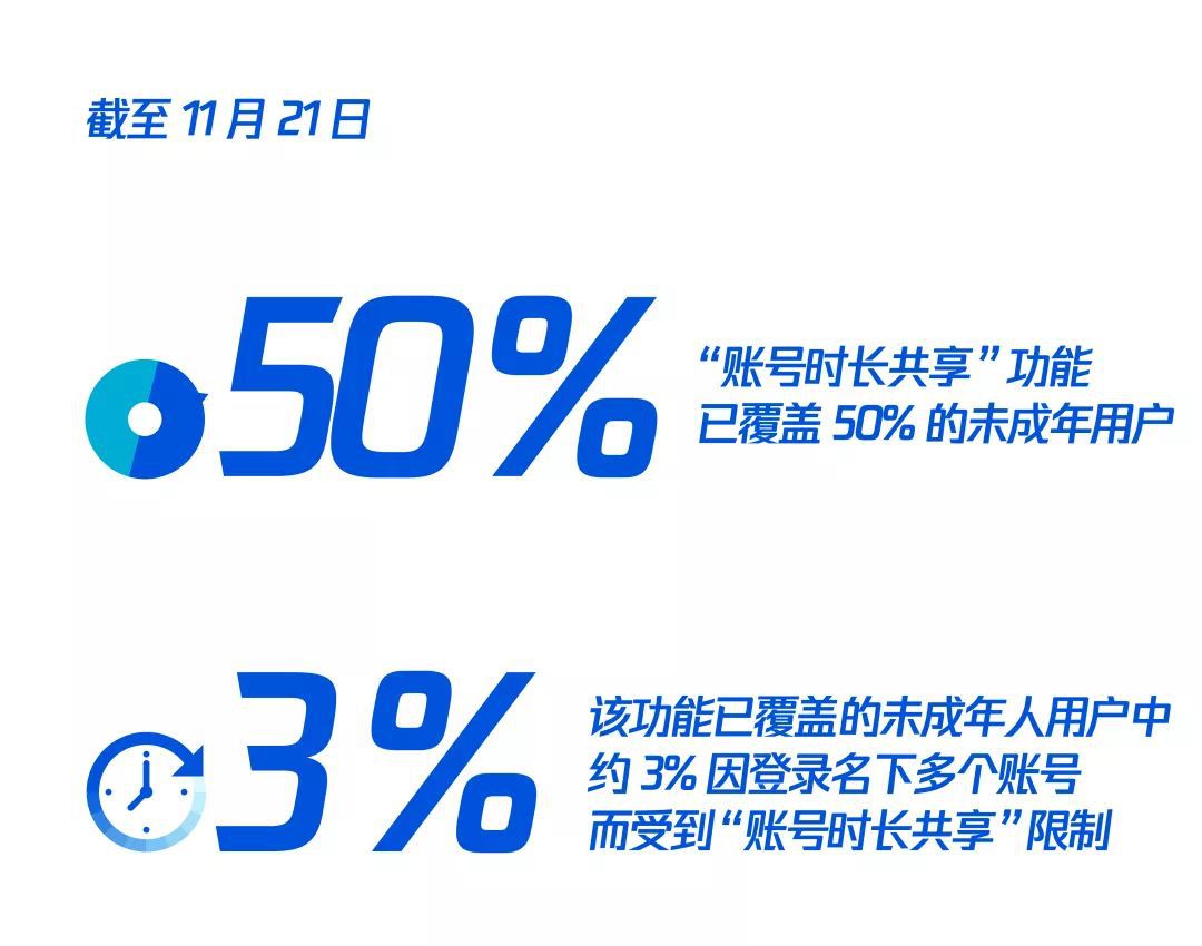 微信图片_20181122132644.jpg