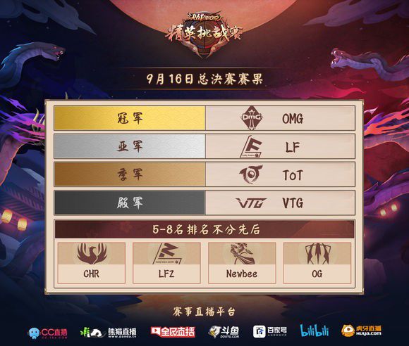 图2.jpg