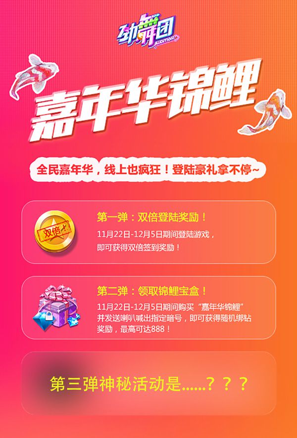图3.jpg