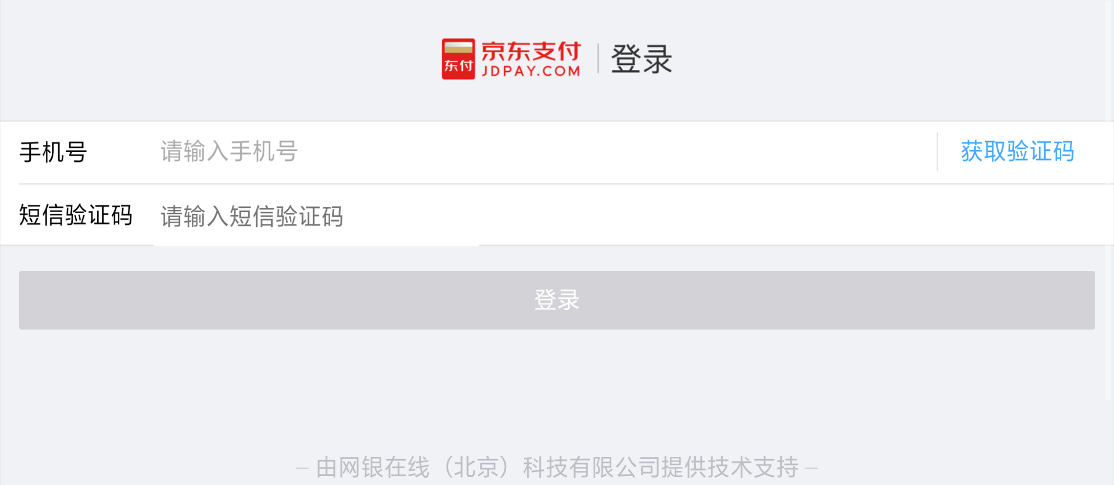 图3.png