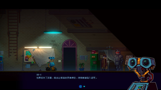 不容错过的像素解谜体验1105.png