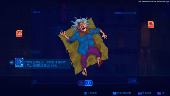 不容错过的像素解谜体验1396.png