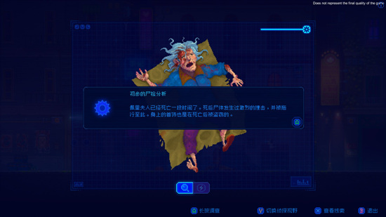 不容错过的像素解谜体验1407.png