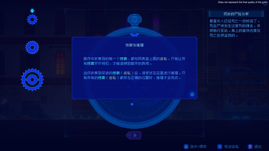 不容错过的像素解谜体验1431.png