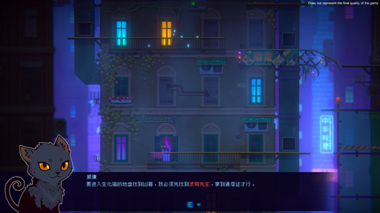 不容错过的像素解谜体验1579.png