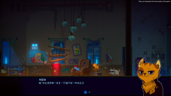 不容错过的像素解谜体验1583.png