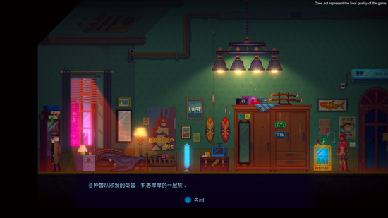 不容错过的像素解谜体验1900.png