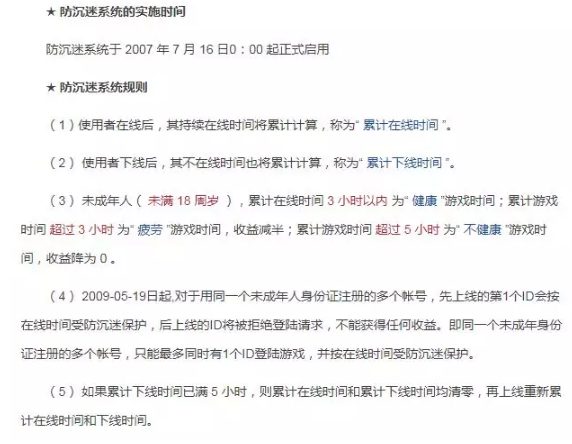 image001.png
