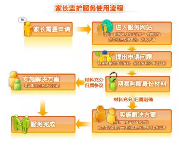 image005.png