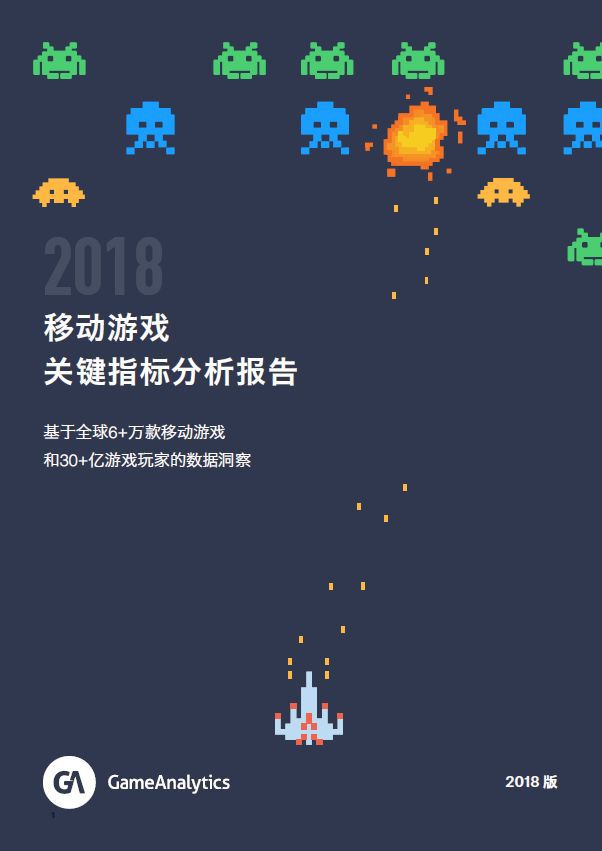 微信图片_20181123092623.jpg