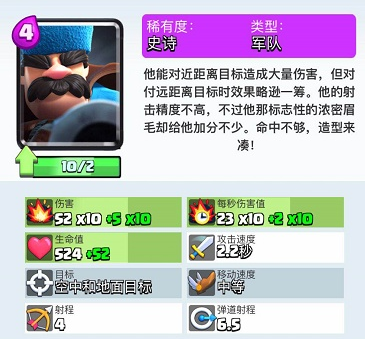 4.png