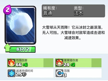 7.png