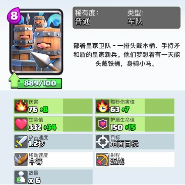 5.png