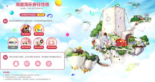 图3.jpg