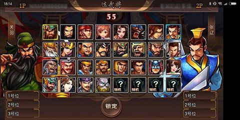 图片2.jpg