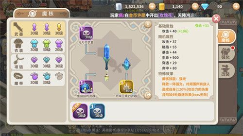 图3.jpg