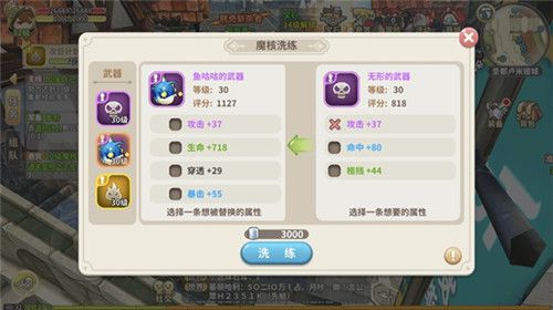 图6.jpg