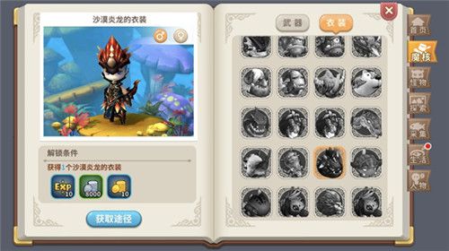 图7.jpg