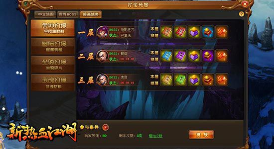 图2.jpg