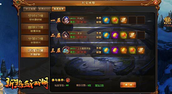 图4.jpg