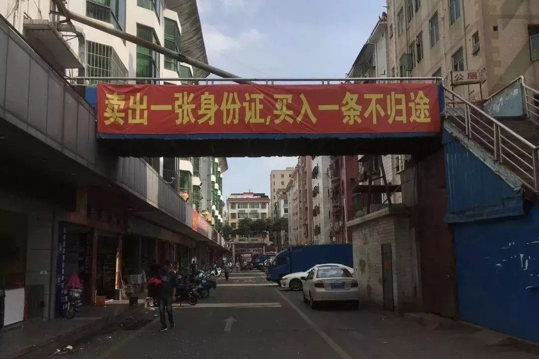 k3k5duy2wi4fkez2!1200.jpg