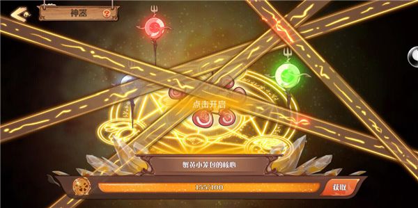 图片2.jpg