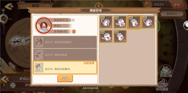 图片8.jpg