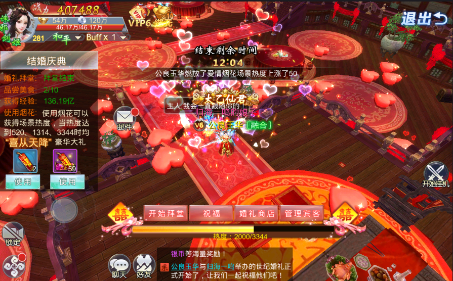 image003.png