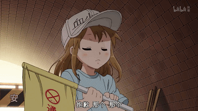 3.gif
